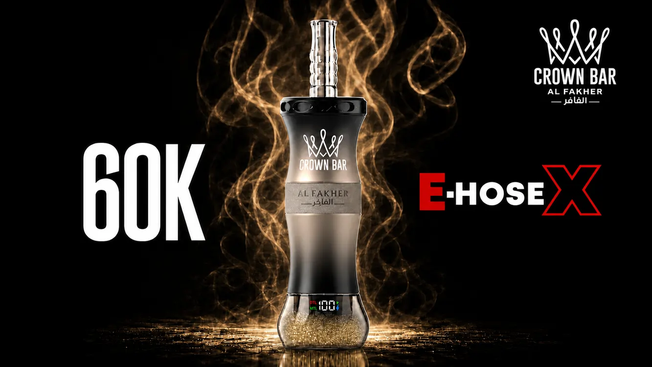 Al Fakher Crown Bar 60K E-Hose X champagne-gold