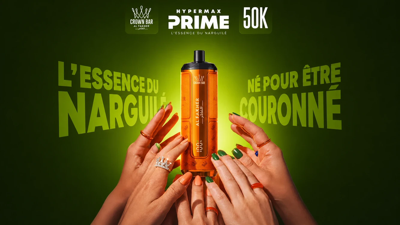Al Fakher Hypermax Prime 50K