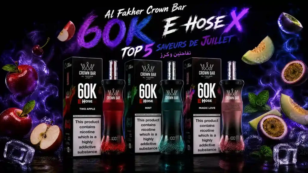 Al Fakher Crown Bar 60K E-Hose X — TOP 5 saveurs de juillet